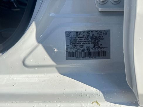 New 2026 Nissan Sentra S FWD image 31