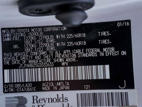 Used 2016 Lexus NX 200t FWD image 30