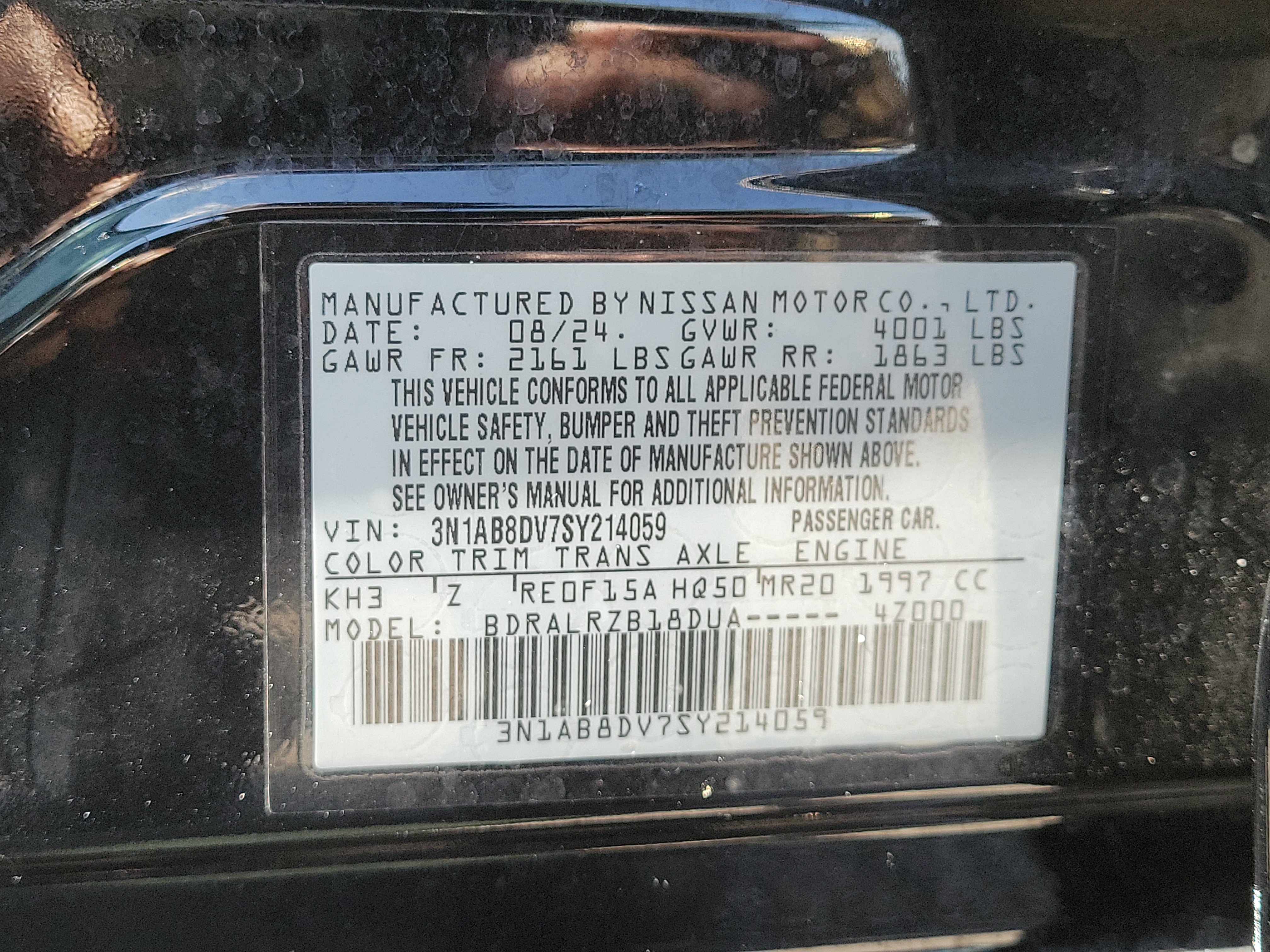 Certified 2025 Nissan Sentra SR FWD image 32