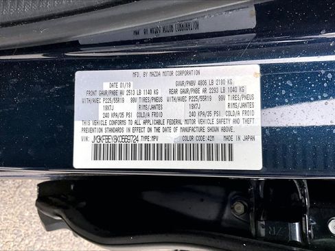 Used 2019 MAZDA CX-5 Signature AWD/4WD image 29