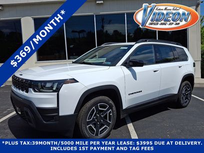 New 2026 Jeep Cherokee Laredo