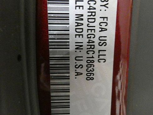 Used 2024 Dodge Durango Citadel image 31