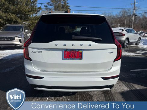 New 2026 Volvo XC90 T8 Ultra w/ Lounge Package image 7