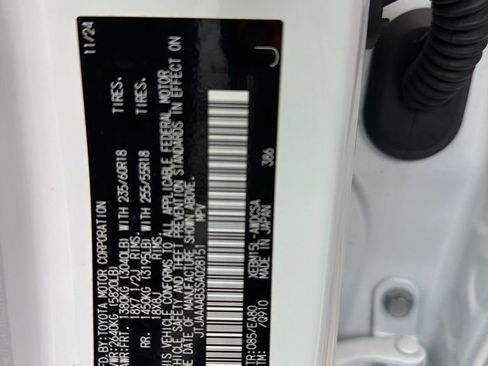 Used 2025 Lexus RZ 450e w/ Technology Package image 10