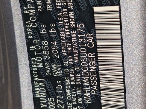 New 2025 Hyundai Elantra Sport image 14