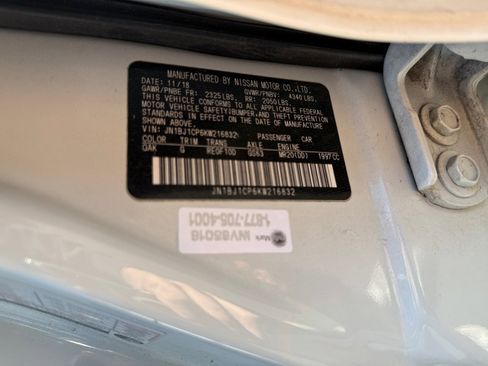 Used 2019 Nissan Rogue Sport S image 25