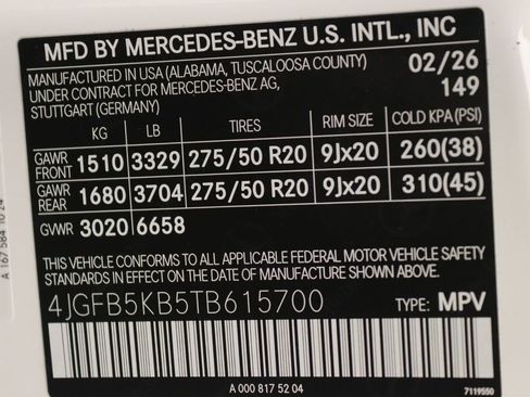 New 2026 Mercedes-Benz GLE 450 4MATIC image 14