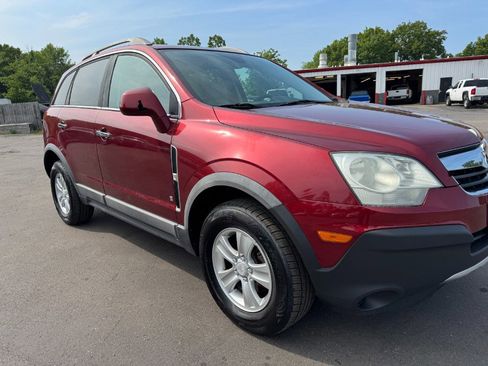 Used 2008 Saturn Vue XE w/ Premium Trim Package FWD image 12