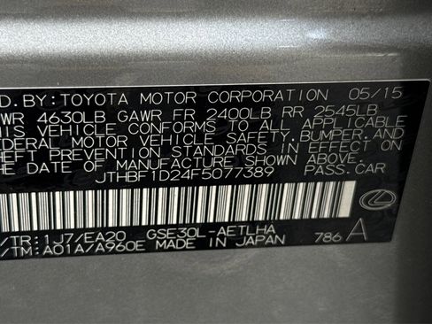Used 2015 Lexus IS 250 RWD image 52