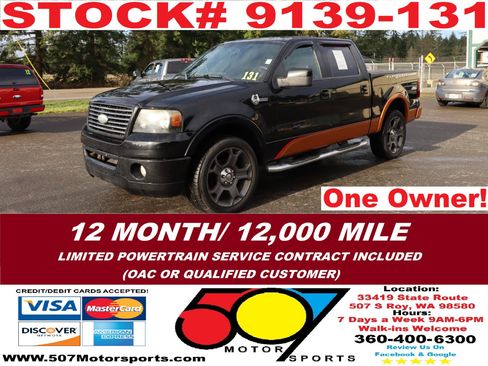 Used 2008 Ford F150 Harley-Davidson image 2