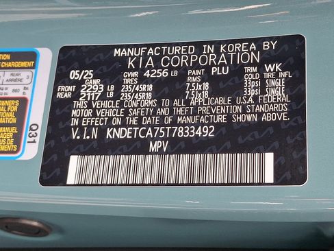 New 2026 Kia Seltos SX w/ SX Sunroof Package image 13