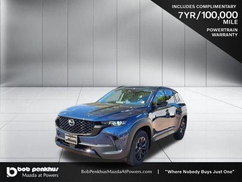 New 2026 MAZDA CX-50 AWD 2.5 Hybrid w/ Premium Pkg image 25