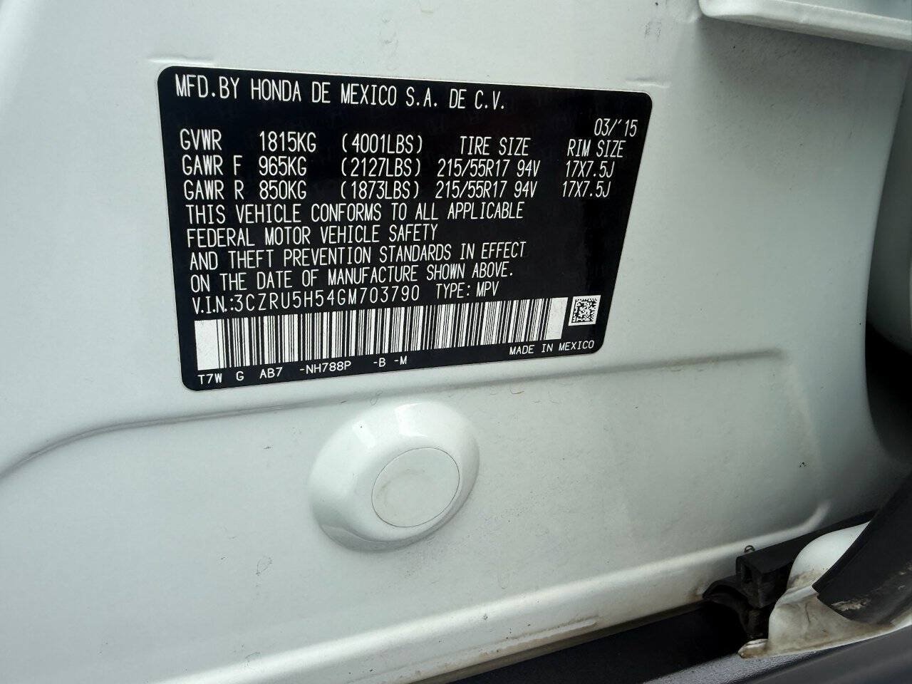 Used 2016 Honda HR-V EX image 17