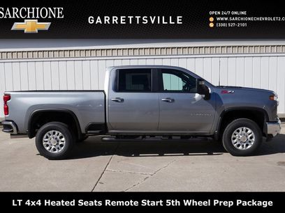 New 2026 Chevrolet Silverado 2500 LT w/ All Star Edition