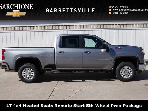 New 2026 Chevrolet Silverado 2500 LT w/ All Star Edition AWD/4WD image 1