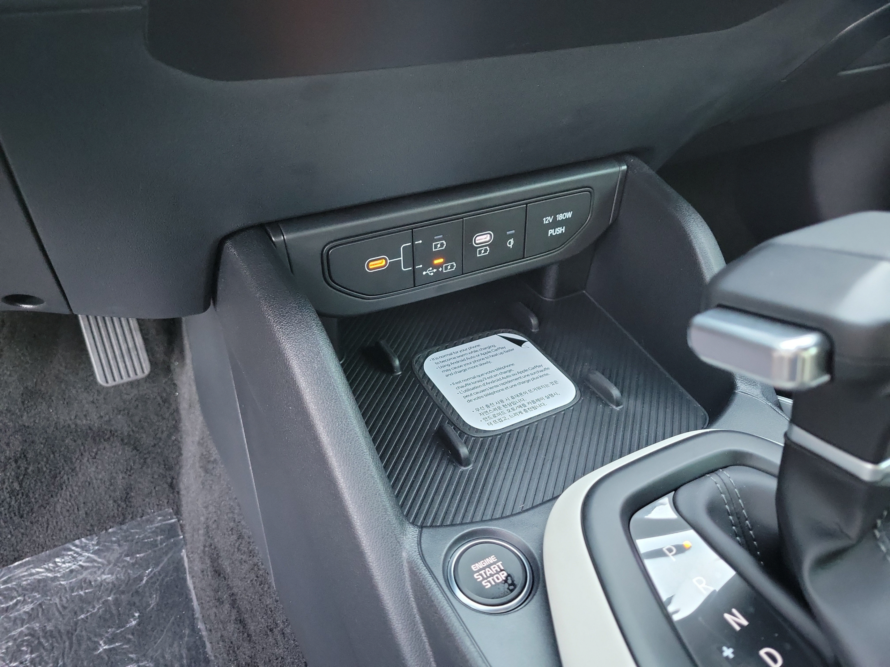 New 2026 Kia K4 GT-Line FWD image 19