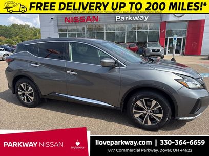 Used 2019 Nissan Murano S