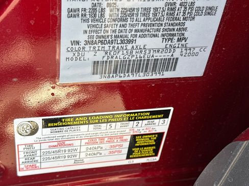 New 2026 Nissan Kicks SR image 24