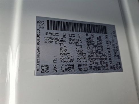 New 2025 Nissan Murano SL image 15