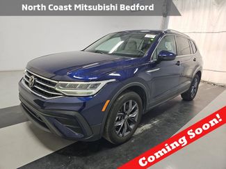 Used 2023 Volkswagen Tiguan SE video 1