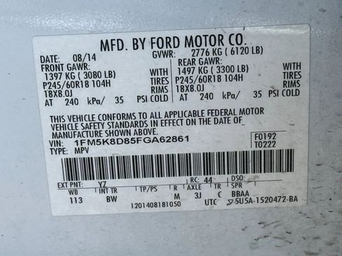 Used 2015 Ford Explorer XLT w/ Equipment Group 202A image 26