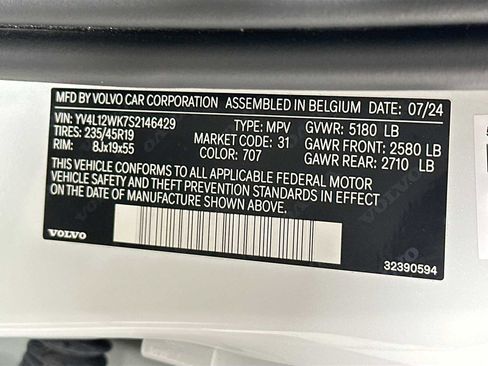 Used 2025 Volvo V60 B5 Cross Country Plus w/ Protection Package Premier image 30