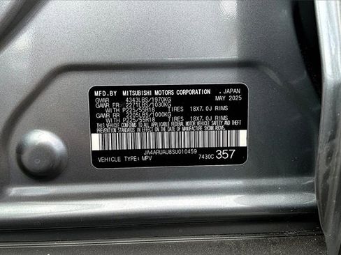 New 2025 Mitsubishi Outlander Sport SE image 18