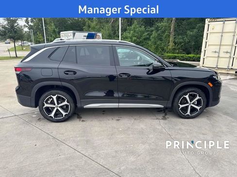 New 2025 Volkswagen Tiguan SE image 8