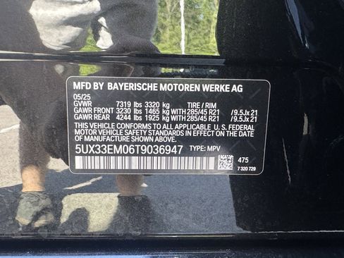 Used 2026 BMW X7 M60i w/ Climate Comfort Package image 35