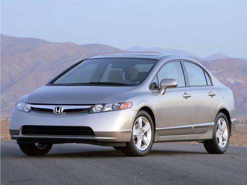 Used 2006 Honda Civic EX image 1