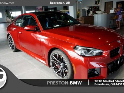 New 2025 BMW M2 w/ Lighting Package