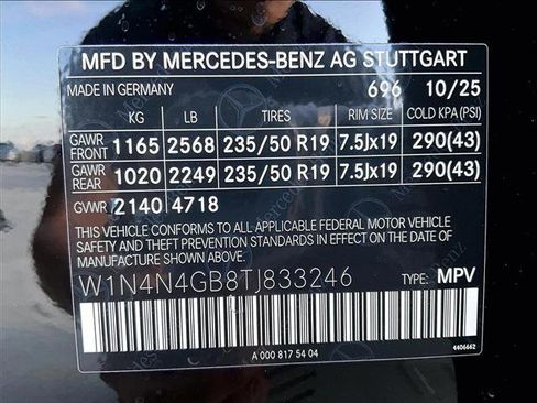 New 2026 Mercedes-Benz GLA 250 GLA 250 image 15