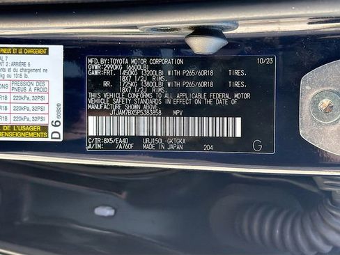 Used 2023 Lexus GX 460 Premium w/ Premium Package AWD/4WD image 44