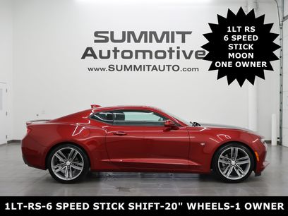 Used 2017 Chevrolet Camaro LT w/ RS Package