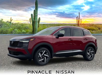 Used 2026 Nissan Kicks SV