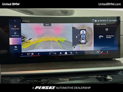 New 2026 BMW X5 sDrive40i image 9