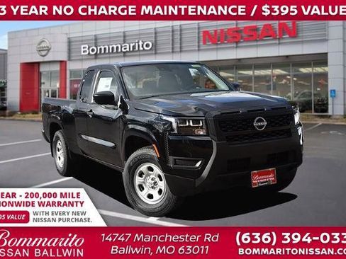 New 2026 Nissan Frontier S image 1