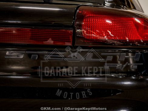 Used 1995 Dodge Stealth R/T FWD image 48