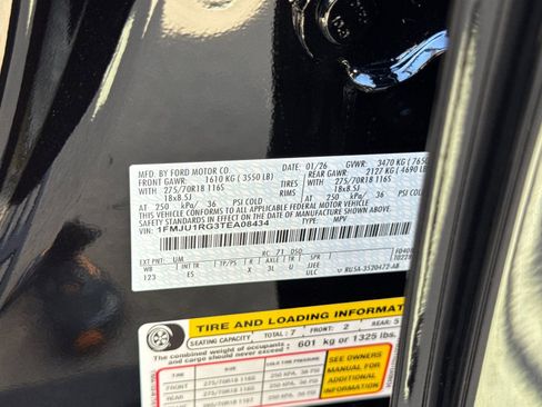 New 2026 Ford Expedition Tremor image 37