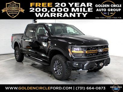 New 2025 Ford F150 Tremor w/ Equipment Group 402A High