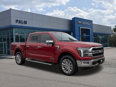 Used 2024 Ford F150 Lariat w/ Tow/Haul Package