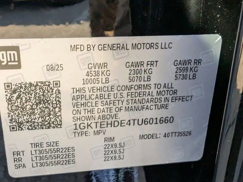 New 2026 GMC Hummer EV SUV image 20