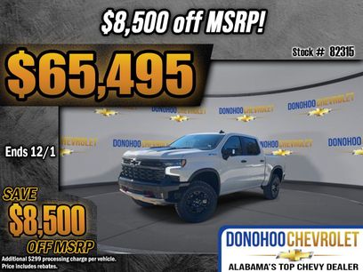 New 2026 Chevrolet Silverado 1500 ZR2