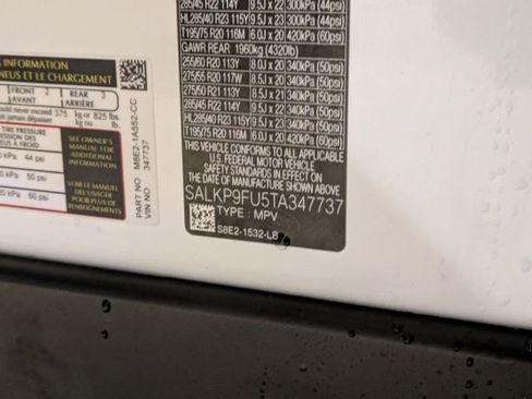 New 2026 Land Rover Range Rover SE image 22