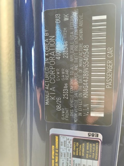 New 2027 Kia K5 GT w/ GT1 Package FWD image 23