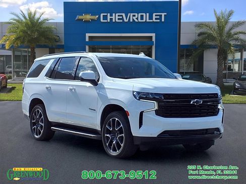 Certified 2024 Chevrolet Tahoe RST w/ Luxury Package RWD image 1