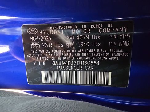 New 2026 Hyundai Elantra Hybrid FWD image 33