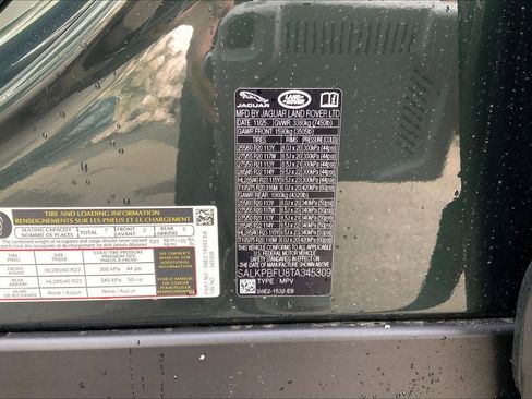 New 2026 Land Rover Range Rover Long Wheelbase SE image 18