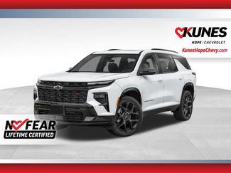 New 2026 Chevrolet Traverse RS video 1