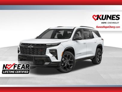 New 2026 Chevrolet Traverse RS